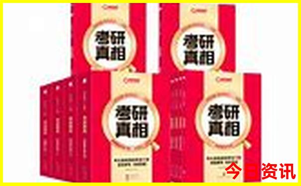 今年全国最热的地方