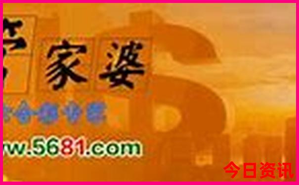 暑假去哪儿玩最好，凉快