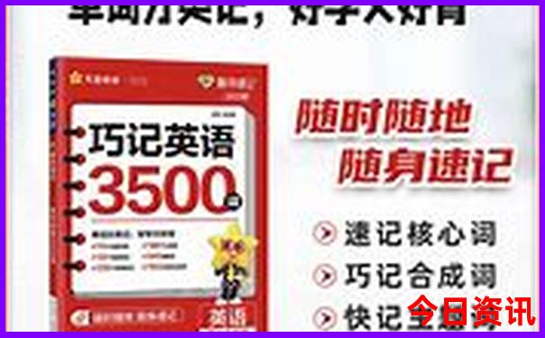 成都市的景点有哪些