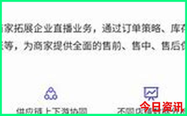 四川暑假旅游攻略