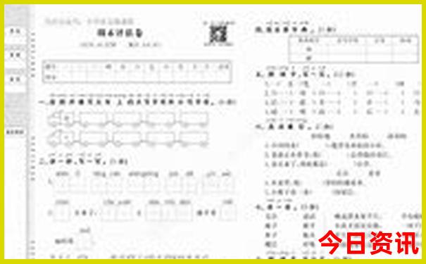 江西4a景点排名一览表