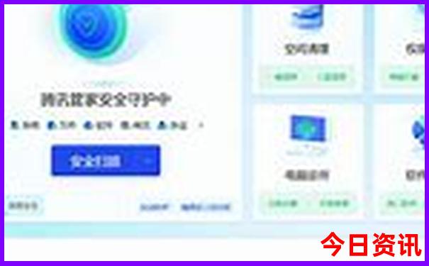 巩乃斯景区自驾线路