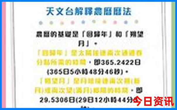 67月份旅游推荐