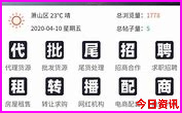 七月份到哪里旅游凉快