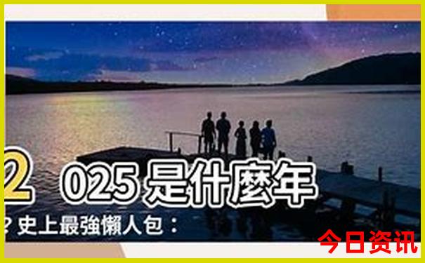 晋城免费旅游景点