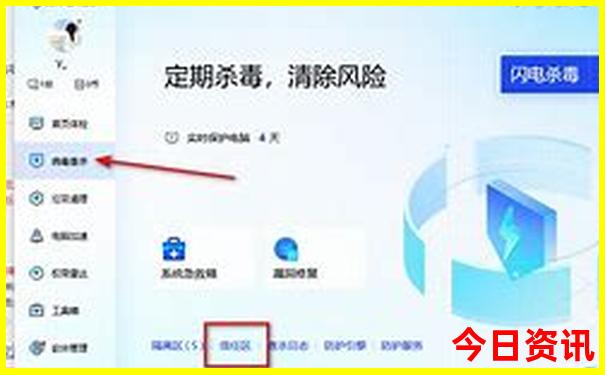 中国旅游必去城市