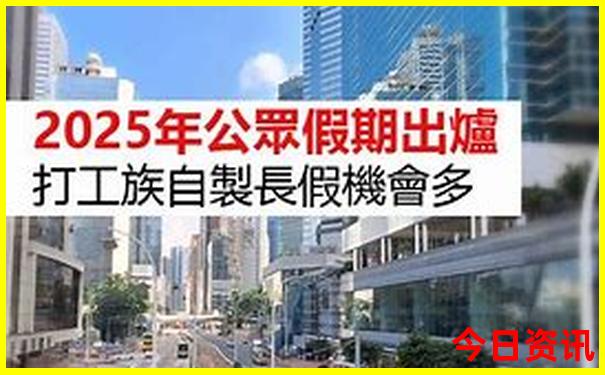 秦皇岛阿那亚必去景点