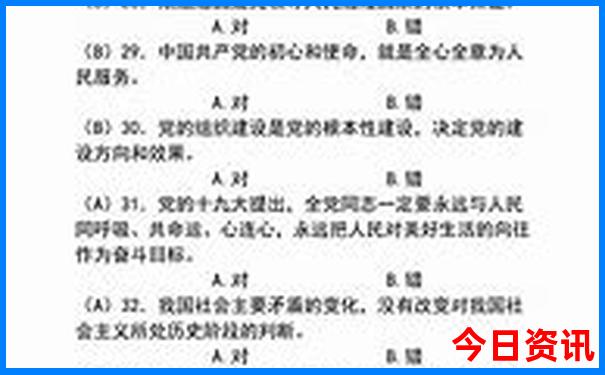 贵阳市内旅游景点有哪些