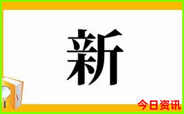 临汾市旅游景点分布图