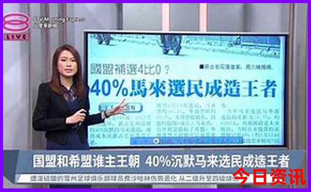 浙江旅游景点大全