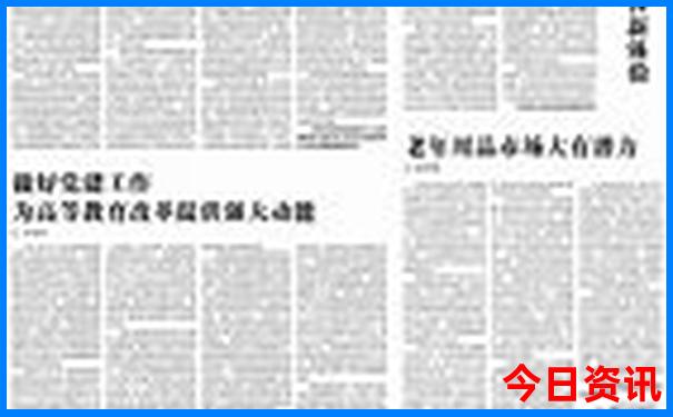 洛阳两天一夜游玩攻略