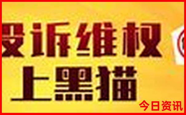 北京旅游攻略必去景点地图