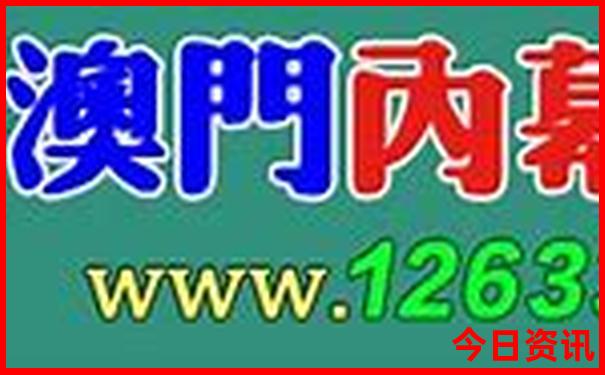 适合16岁孩子旅游的地方