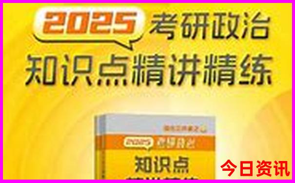 北京景点推荐排行榜前十名