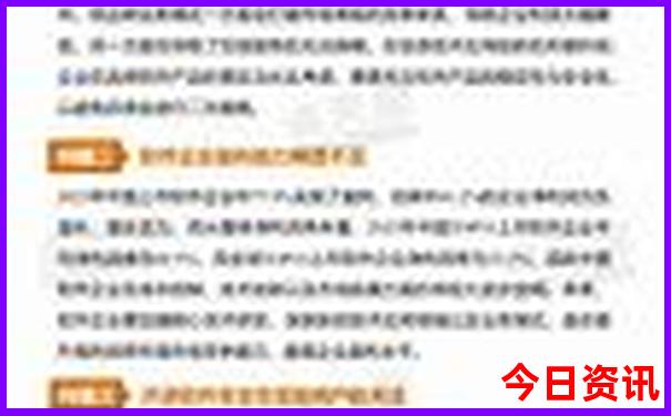 广州1日游最值得去的地方
