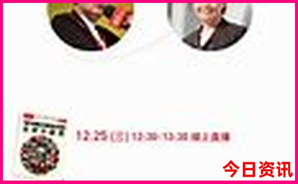 55123新澳门六舍彩开奖查训
