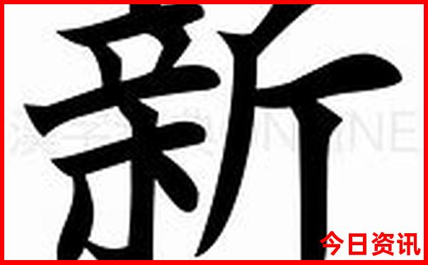 北京自驾旅游攻略最佳方案