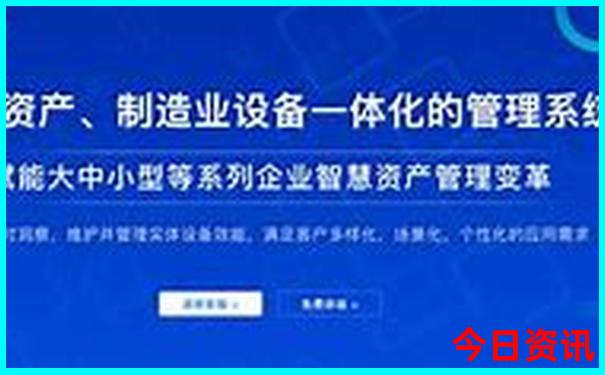 自驾游app排行榜前十名