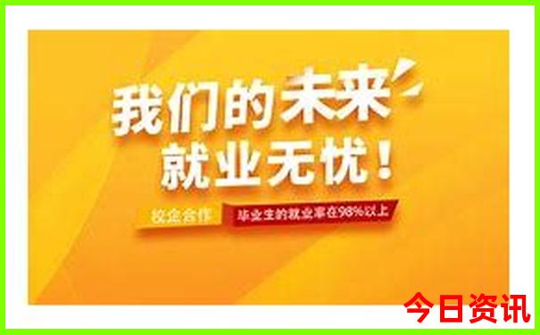 香格里拉纳帕海旅游攻略