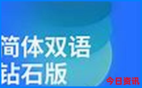 适合8月份旅游的地方