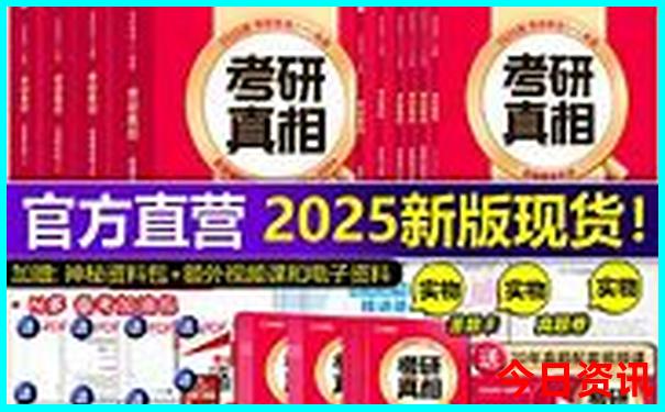 暑假值得去旅游的地方