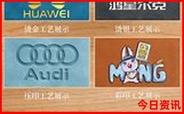 烟台带孩子旅游适合去哪里