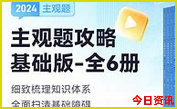 湖南值得去的景点