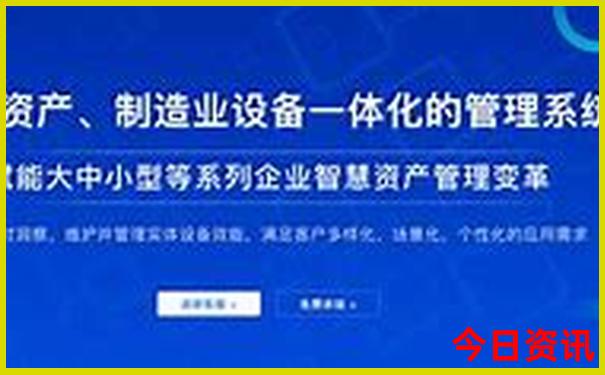长春必去景点攻略
