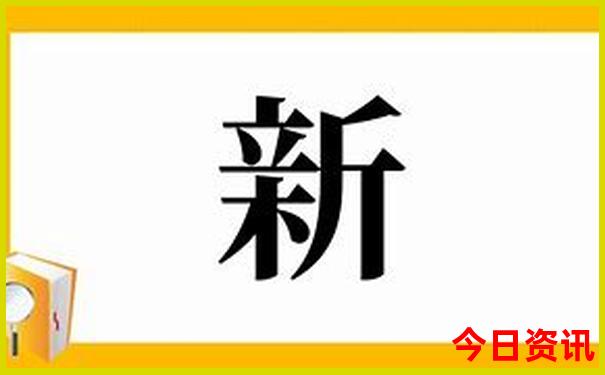 棋牌去哪里玩比较好