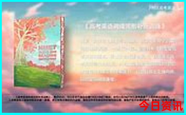 七月去哪里旅游最合适