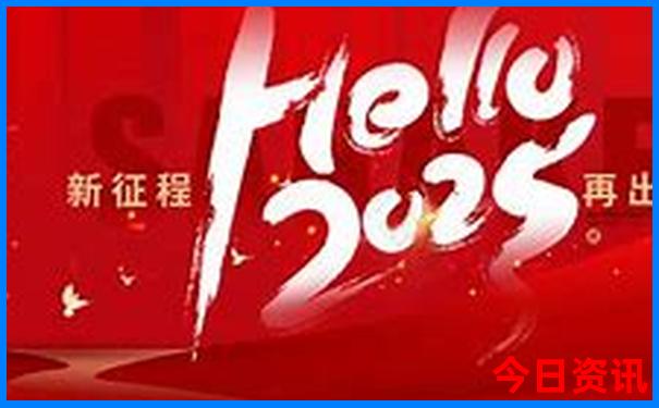 8月旅游最佳地排行