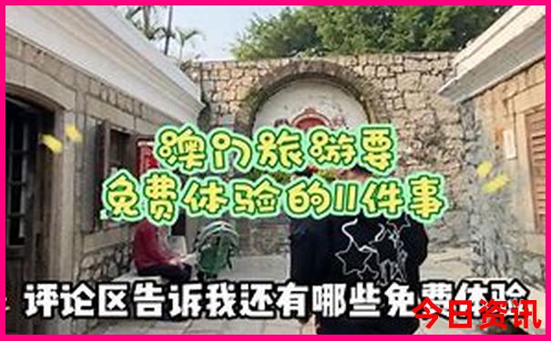 北京酒吧街排名前十