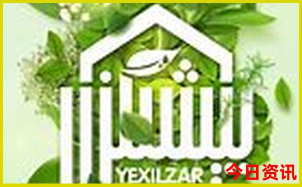 临沂夏天去哪玩比较好