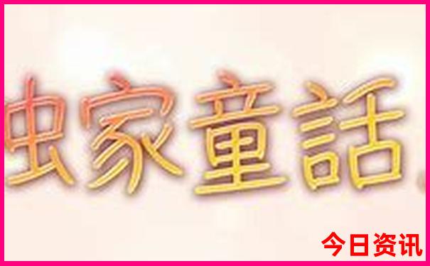 武隆景点排行榜前十名