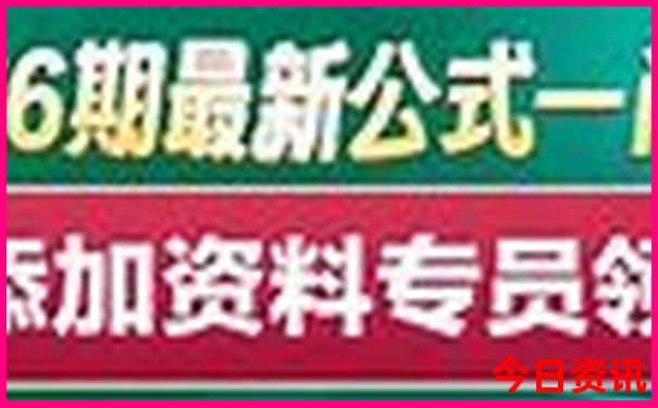 中国哪里最好玩排名第一