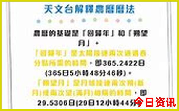 夏天什么运动鞋最凉快