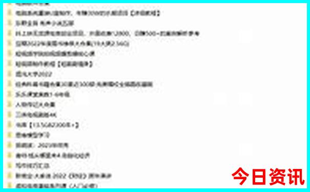 山东避暑胜地排行榜