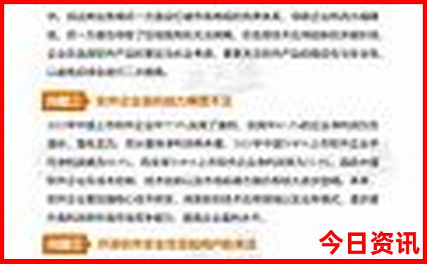 三亚暑假旅游攻略