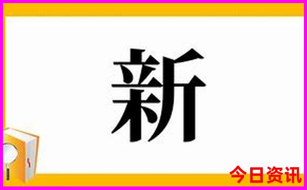 西北工业大学附近景点