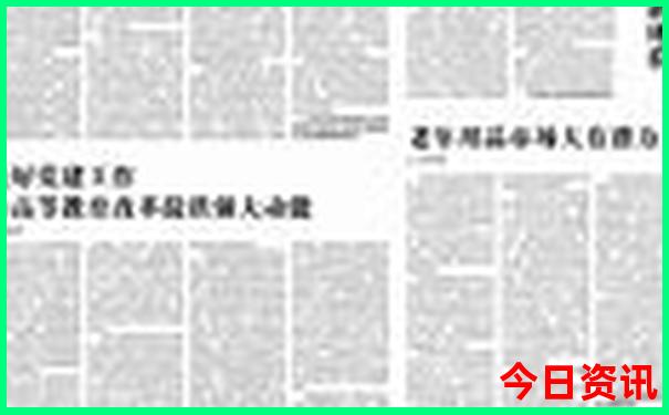 台州旅游必去十大景点推荐