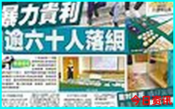 北京旅游攻略五日游多少钱