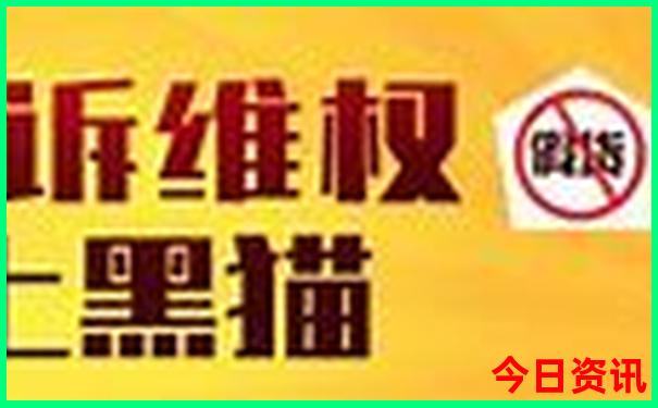 湖南去贵州自驾游最佳路线图