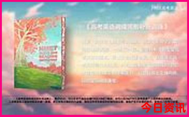 天台有什么好玩的地方旅游景点