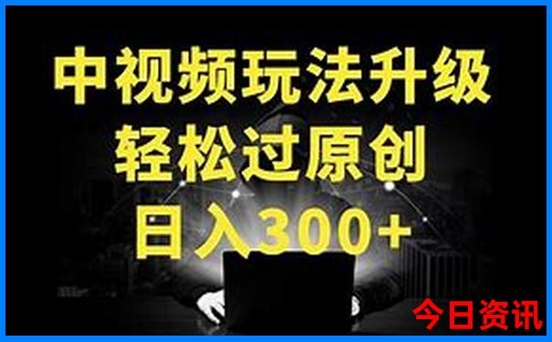 中国夏天最热的城市