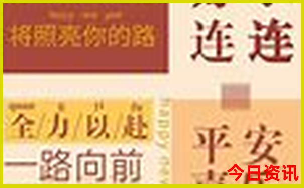 温州市旅游攻略必去景点