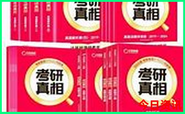中国十大最佳旅游景点