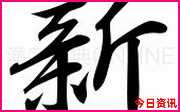 十八楼女孩去重庆必打卡地方