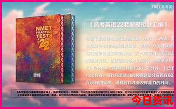 哪个城市最凉快夏天