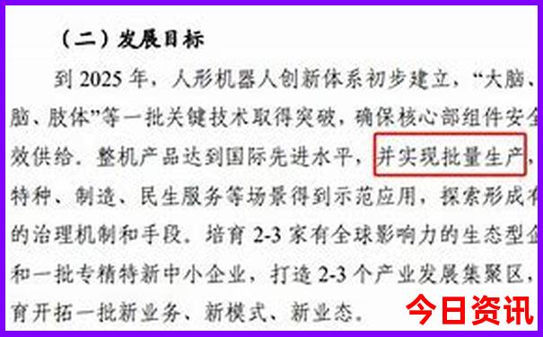 舟山最好玩的旅游景点排名