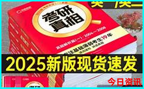 白水洋风景区游玩攻略
